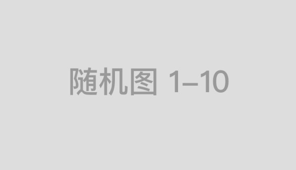 青少年健康问题，需要社会各界共同关注和参与