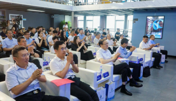 山东省第二届商贸物流创新创业大赛6月23日正式启动